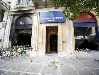 Η «Δημιουργία Ξανά» για τους νεκρούς της Marfin